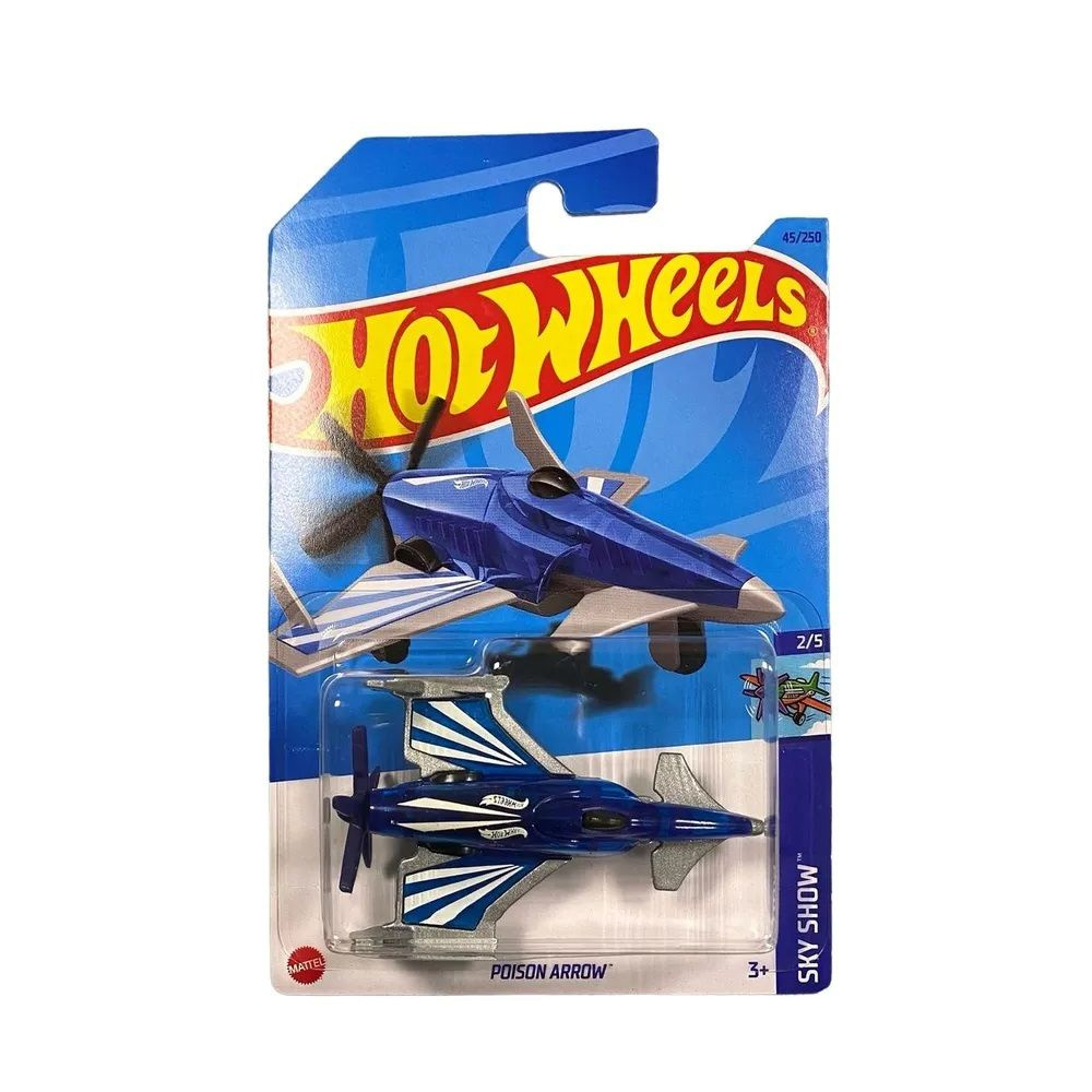 Hot Wheels Машинка хот вилс Poison Arrow #1