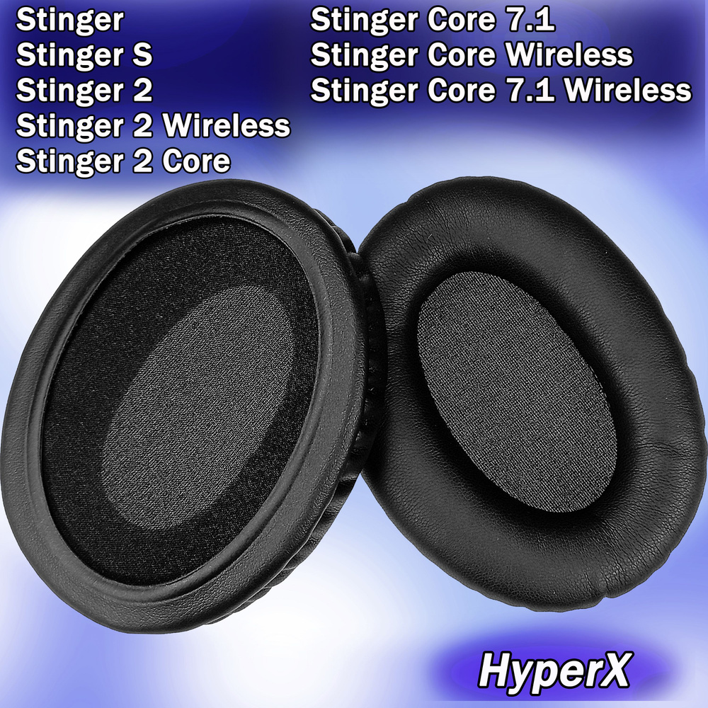 Амбушюры из экокожи HyperX Cloud Stinger, Stinger Core / Core Wireless (размеры 100 х 80 мм)  #1