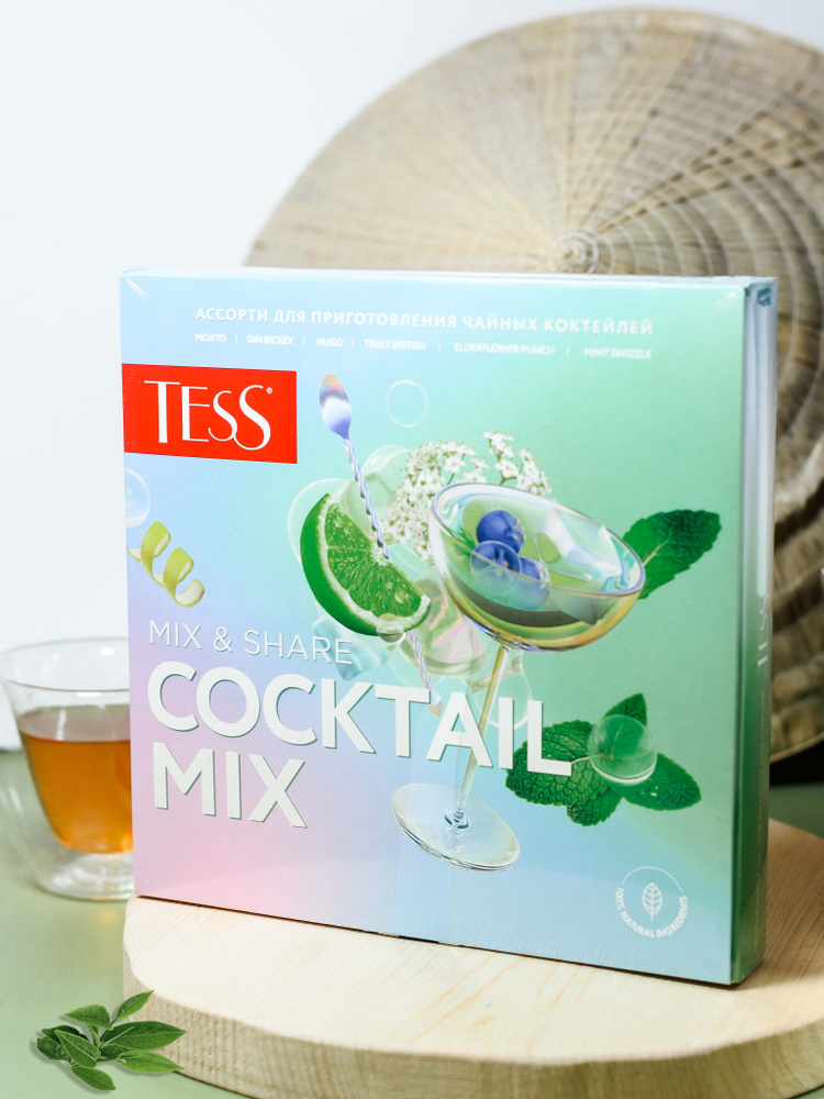 Чайный напиток TESS Коктейль микс 20 пир(01.26)г. № др #1
