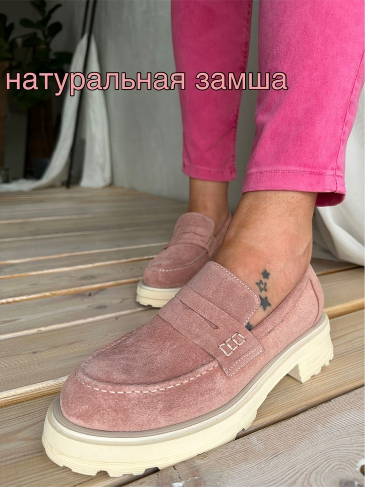 Лоферы HEELBOX #1