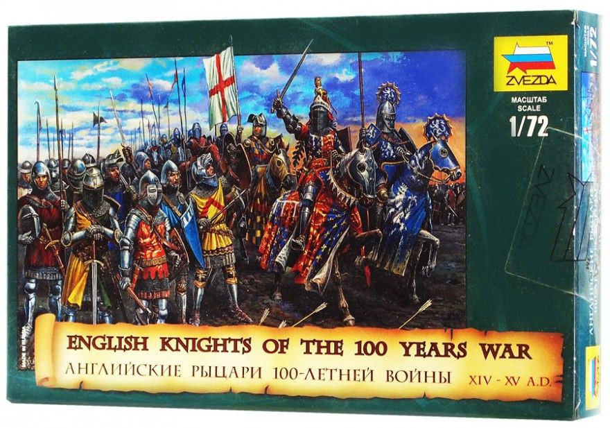 Английские рыцари 100-летней войны (XIV-XV века) 1:72 - купить с ...
