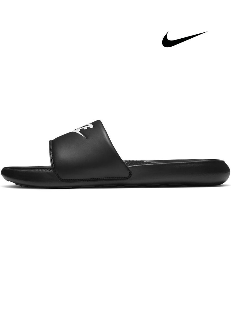 Шлепанцы Nike #1