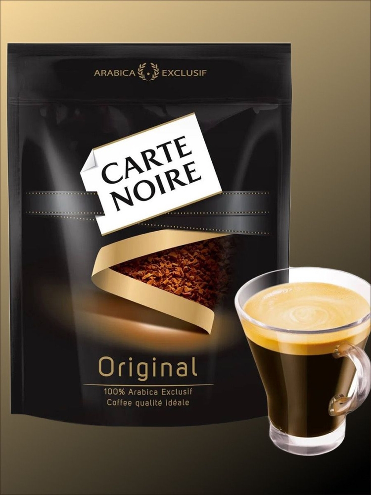 Кофе растворимый Carte Noire 150г. 1шт. #1