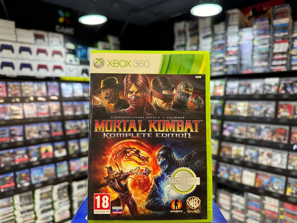 Игра Игра Mortal Kombat Komplete Edition Xbox 360 Box Xbox 360 купить по низкой цене с 5275