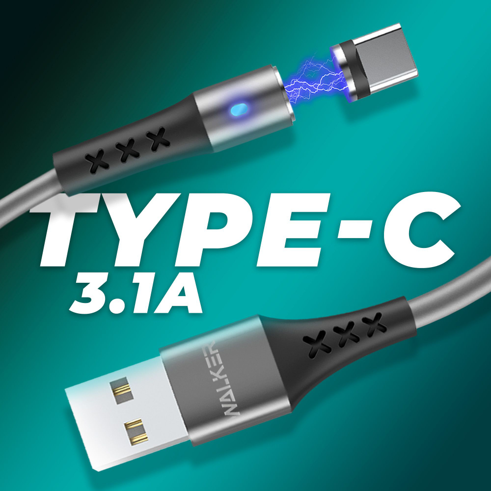 Кабель USB 2.0, USB Type-C WALKER WC-775-APP_USB 2.0_USB Type-C_USB 2.0 -  купить по низкой цене в интернет-магазине OZON (438197596)