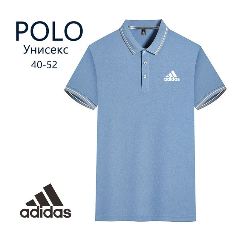 Футболка adidas #1