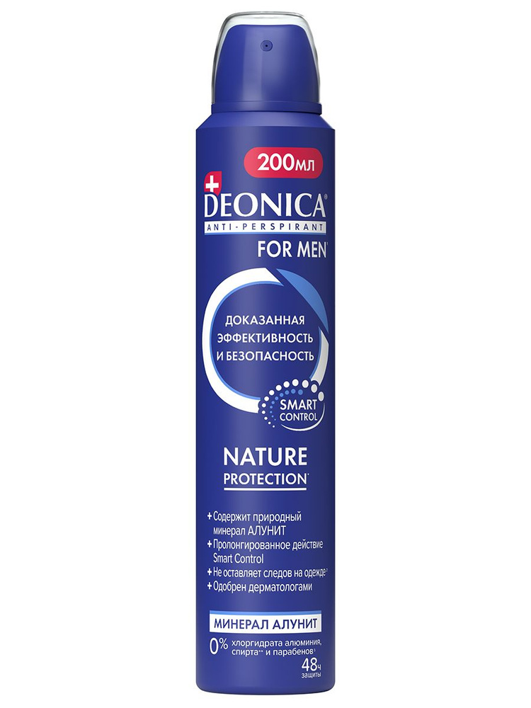 Deonica For Men Дезодорант спрей Nature Protection 200мл - купить с ...