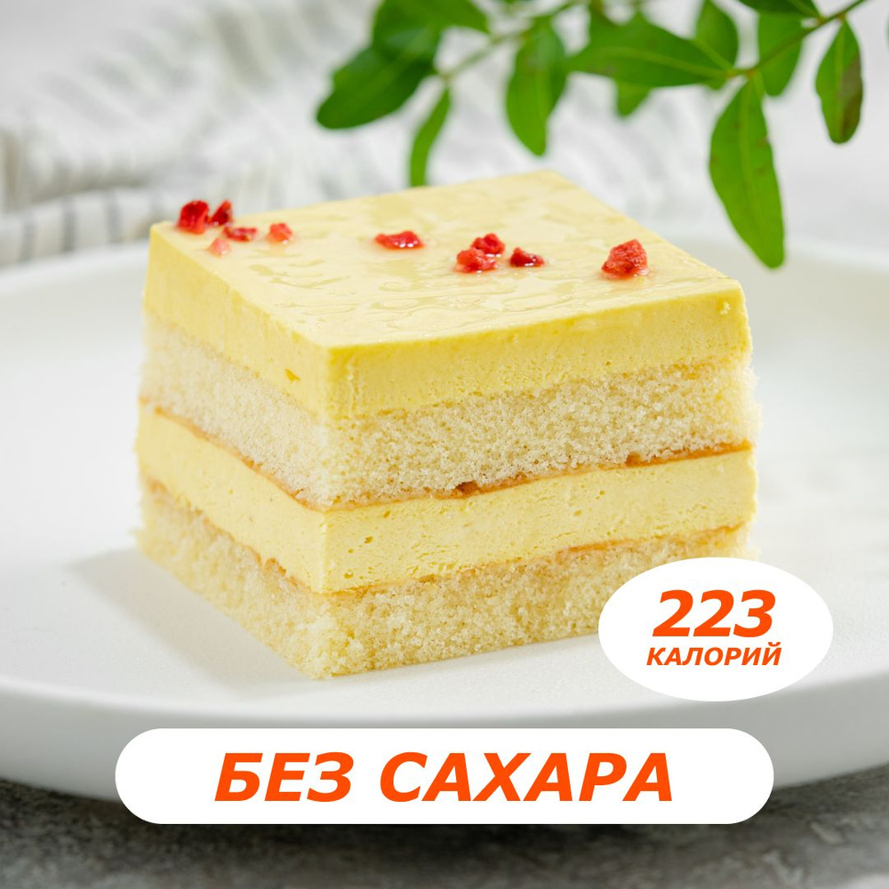 Пирожное Манго-Маракуйя без сахара Fresco Dessert, замороженное, 90 г