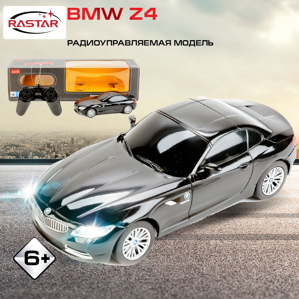 Машинка на пульте управления Rastar BMW Z4 радиоуправляемая 1:24  #1