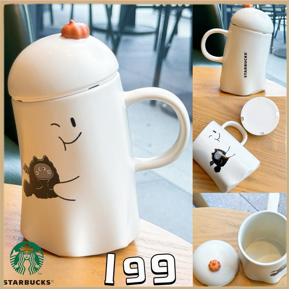 Starbucks Чашка кофейная "7", 210 мл, 1 шт #1