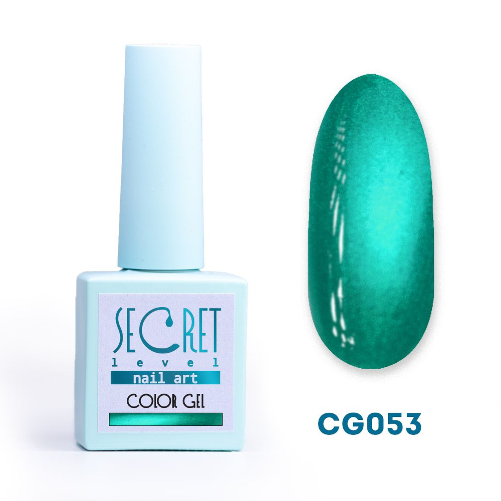 Гель-лак Secret color gel CG053 #1