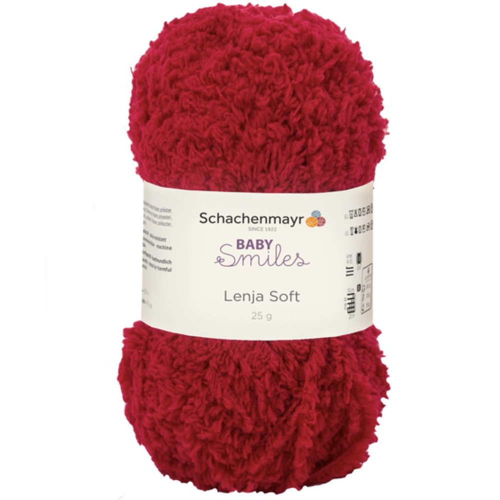 Lenja Soft /Ленья Софт/ пряжа Schachenmayr Baby Smiles, 100% полиэстер, 25г/85м, арт. 9807560 цвет 01031, #1