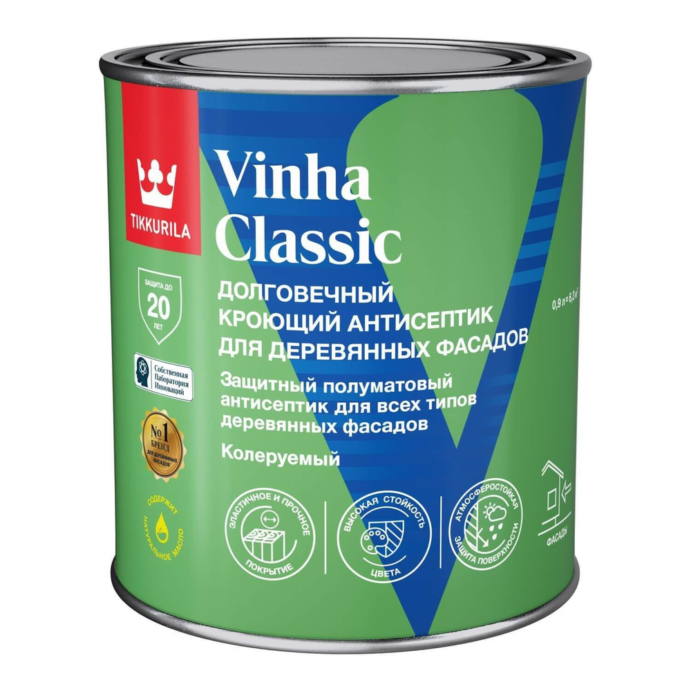 Vinha Classic Tikkurila 0.9, база VVA (белая) Кроющий антисептик для деревянных фасадов  #1