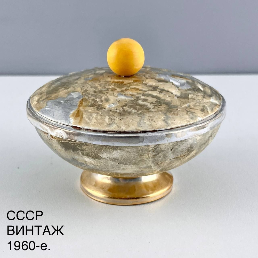 Винтажная пудреница "Пушинка 1". Эмаль. СССР, 1960-е. #1
