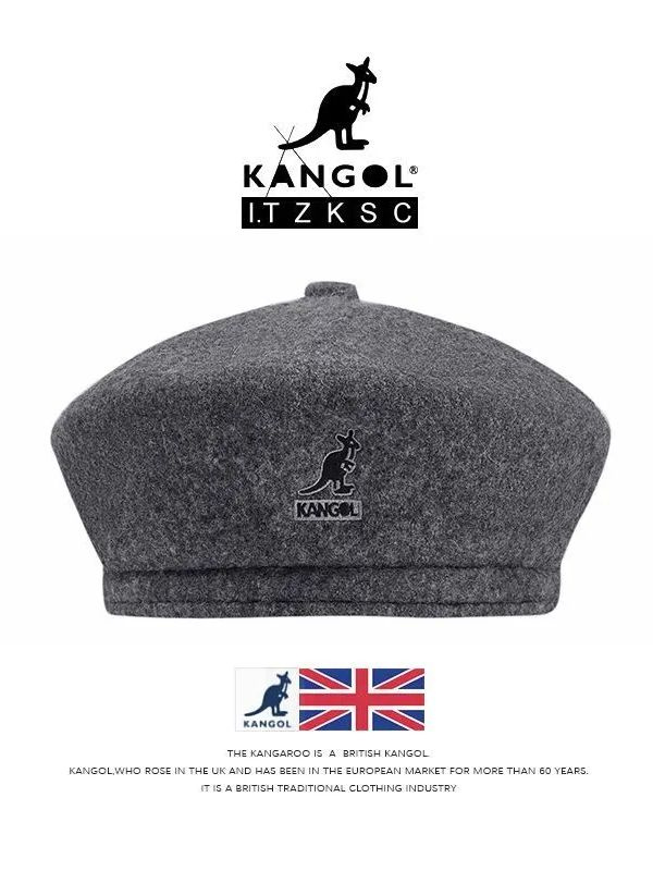 Шапка KANGOL #1