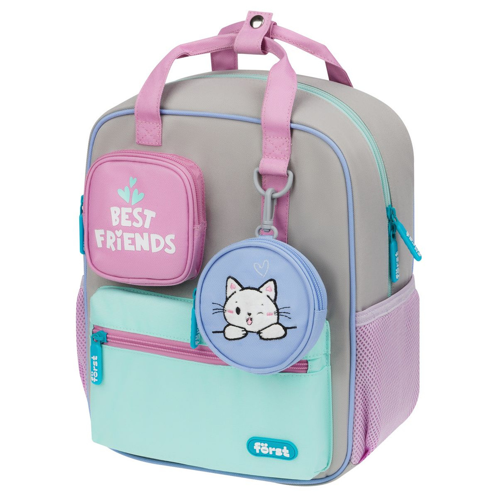 Рюкзак Fоrst F-Kids "Hi, Kitty!" 30,5*25,5*12,5см, 1 отделение, 5 карманов, эргономичная спинка  #1