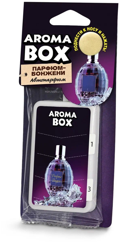 Ароматизатор картонный подвесной Fouette Aroma Box Парфюм-Бонжени ...