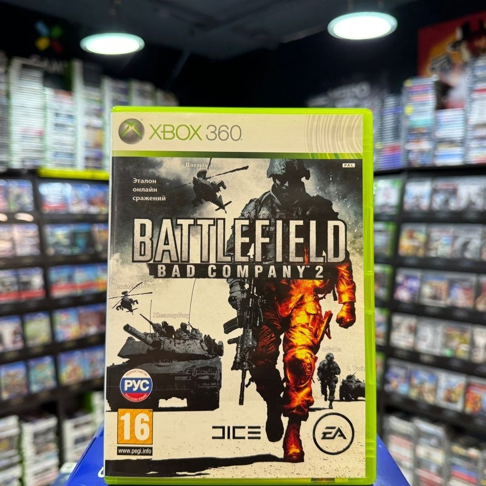 Игра Игра Battlefield: Bad Company 2 (Xbox 360) (Box) (XBox 360 купить по  низкой цене с доставкой в интернет-магазине OZON (1020814369)