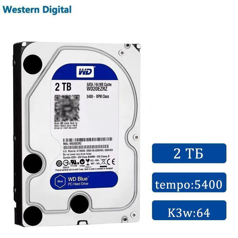 Western Digital 2 ТБ Внутренний жесткий диск Blue (WD20EZRZ)  #1