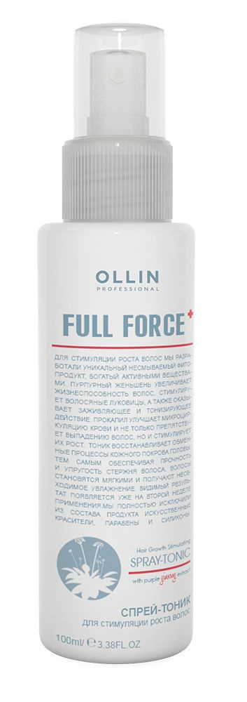 Ollin Professional Спрей для волос увлажняющий с экстрактом алоэ Full Force, 250 мл  #1