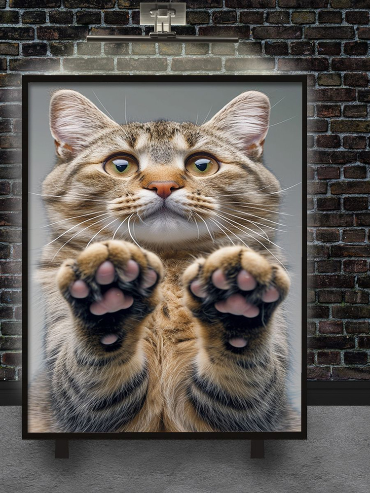 YOU CAN ART Картина "2556", 40  х 30 см #1