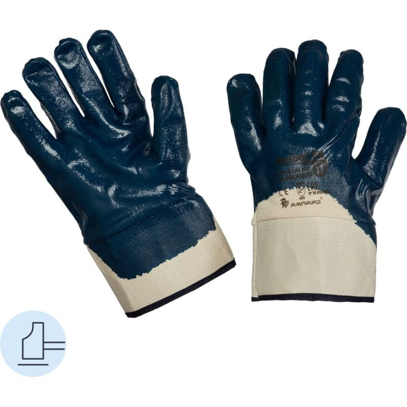 Защитные перчатки Ампаро "Нитрос", неполное покрытие, крага, размер 11, 448575  #1