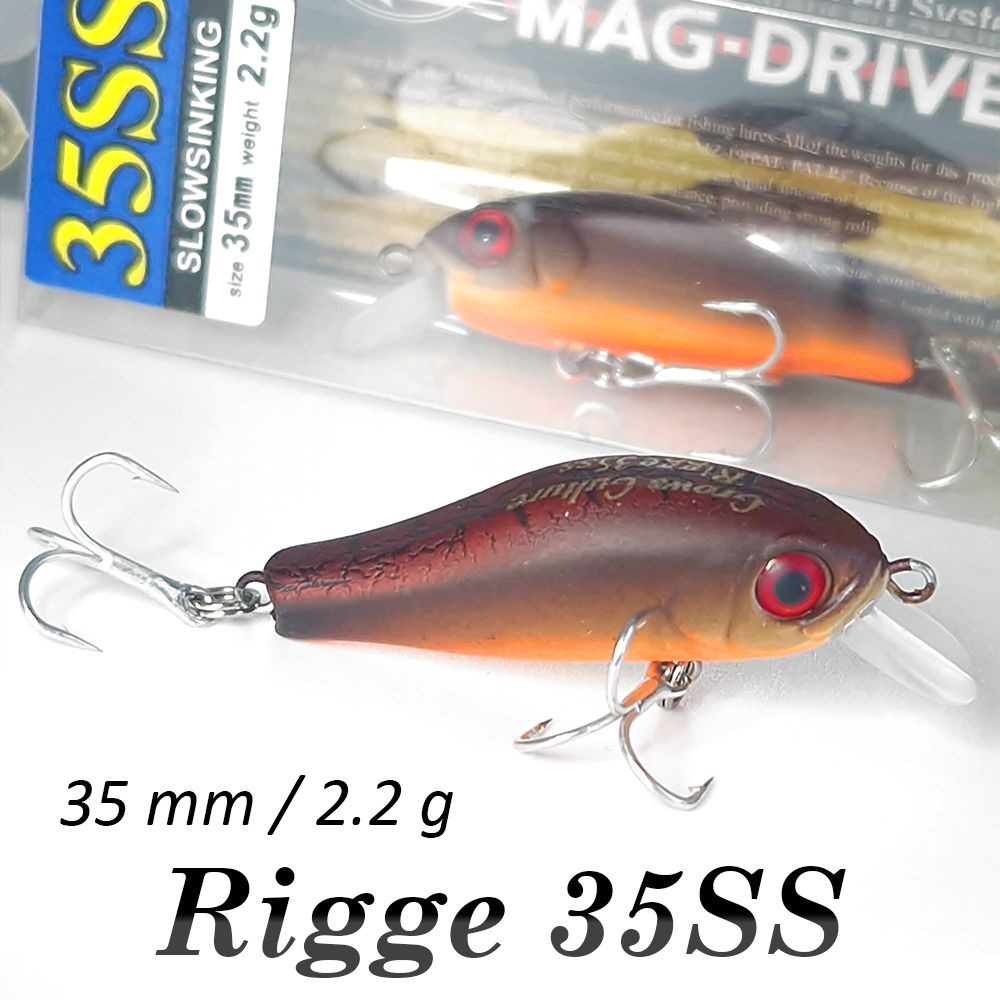 Rigge 35SS - 35 mm, 2.2 g - медленно тонущий, minnow (минноу), для голавля, дня окуня, для форели, воблер #1