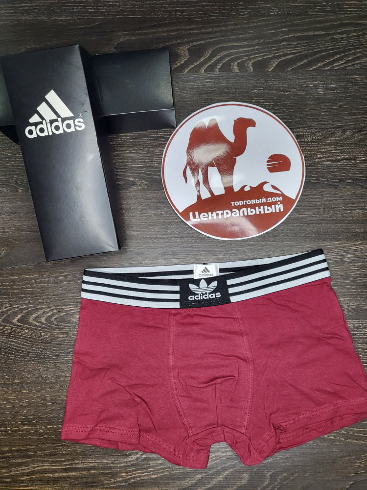 Трусы adidas, 1 шт #1