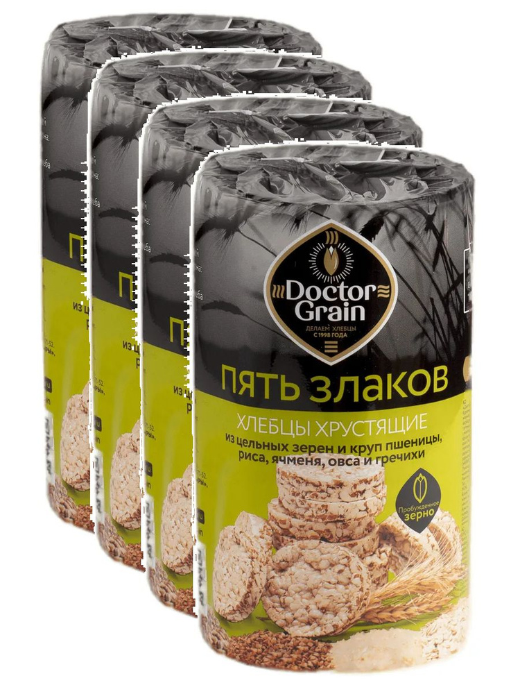 Хлебцы хрустящие Doctor Grain 5 злаков, 80 г х 4 шт #1