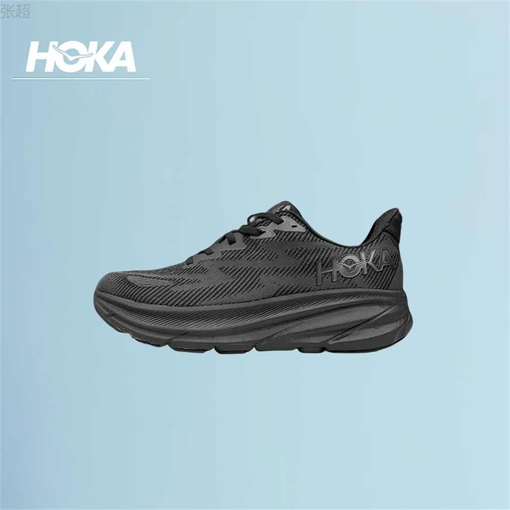 Кроссовки HOKA ONE ONE #1