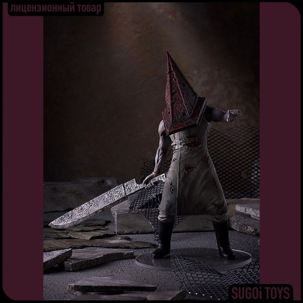 Фигурка POP UP PARADE Silent Hill: Red Pyramid Thing Сайлент Хилл:  Пирамидоголовый