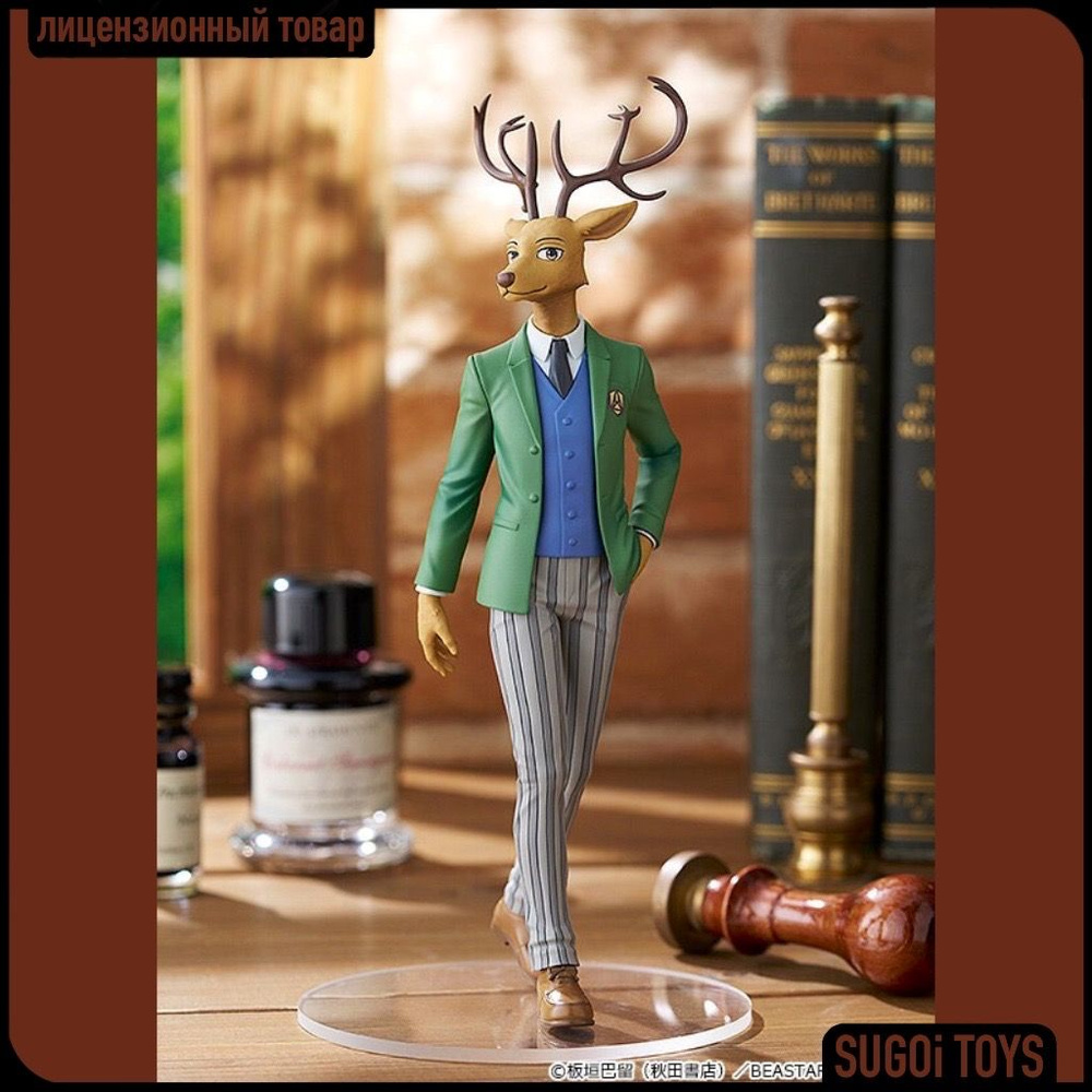 Фигурка POP UP PARADE Beastars: Louis Выдающиеся звери: Луис - купить с  доставкой по выгодным ценам в интернет-магазине OZON (1569356944)