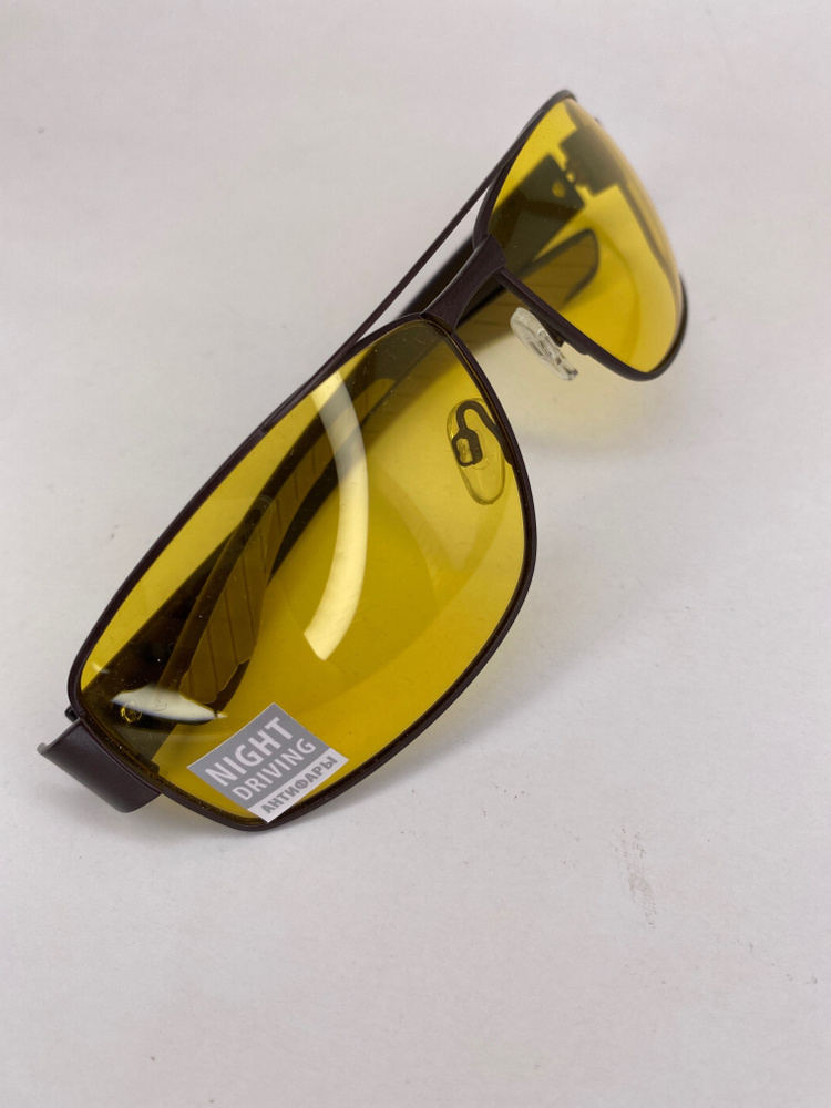 Очки Cafa France C13396Y антифары, для водителя с поляризацией на линзах, Солнцезащитные  #1