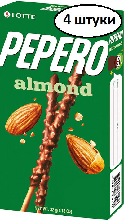 Соломка с шоколадом "Альмонд Пеперо" (Almond Pepero) с миндалем 36 гр 4 шт  #1