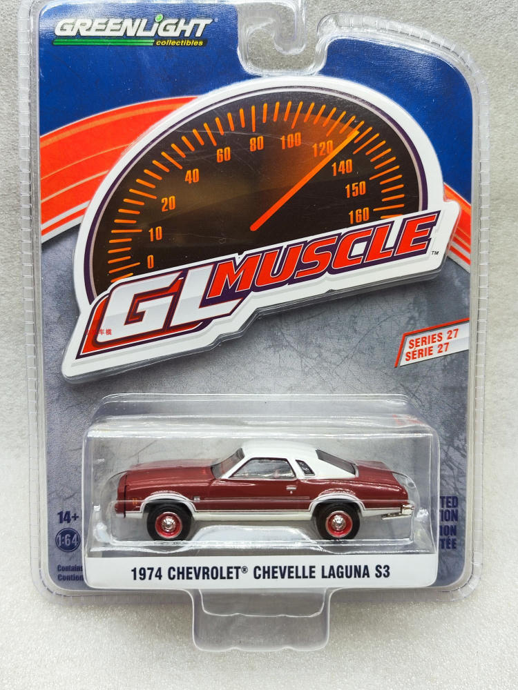 Машинка 1/64 Greenlight Car model1974 Chevrolet Laguna S3 #1