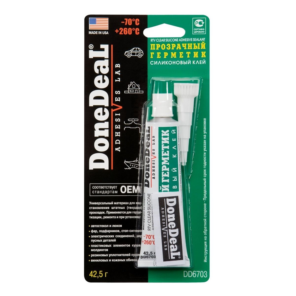 Прозрачный силиконовый герметик-клей для стекол DoneDeal DD6703 42.5 г ...