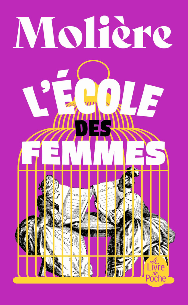 L'Ecole des femmes / Книга на Французском | Мольер Жан-Батист #1