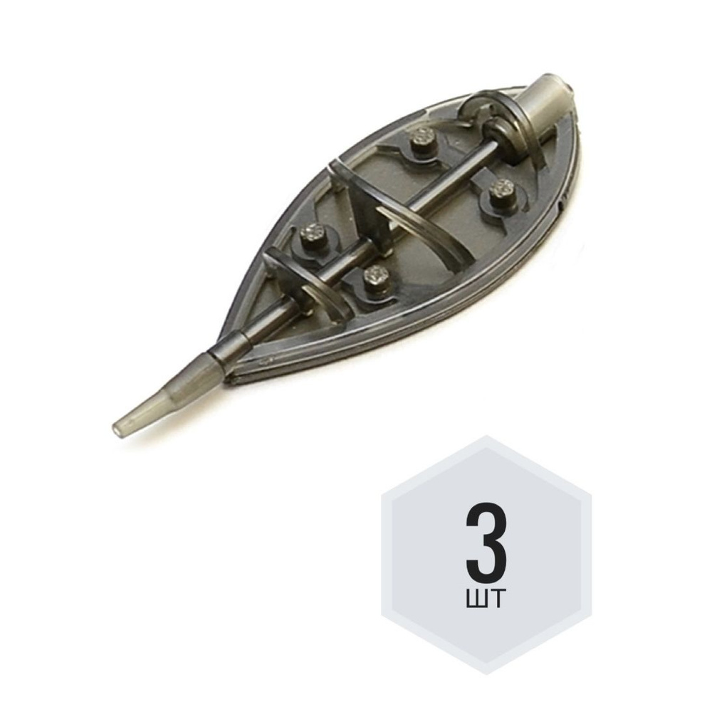 Кормушка "Флэт-метод" 3 ШТУКИ (ОЛТА), 100гр, 40х102мм - купить по ...