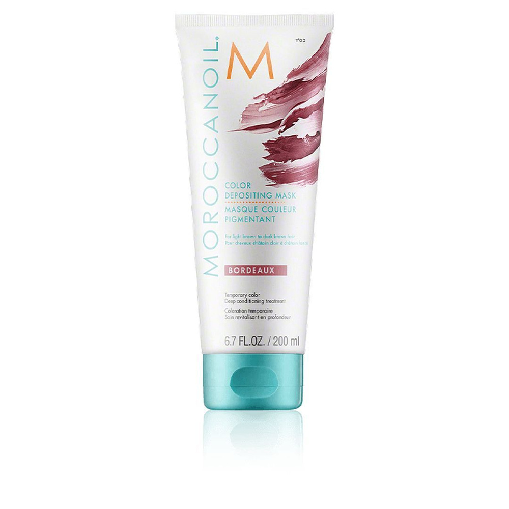 Moroccanoil Маска для волос, 200 мл  #1