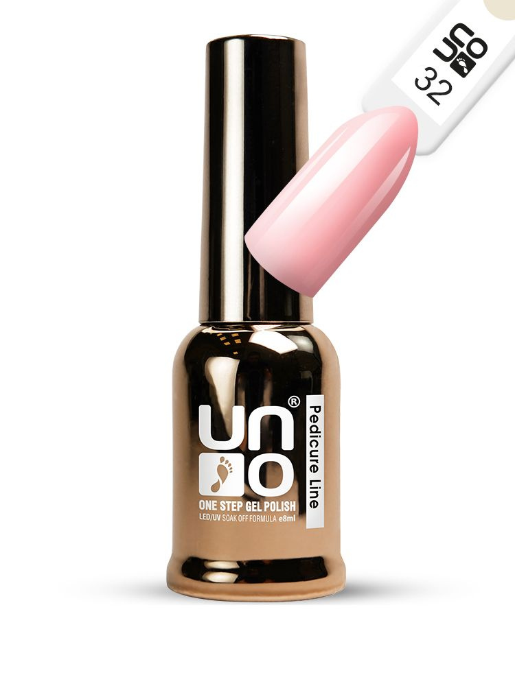 UNO, Однофазный гель лак ONE STEP PEDICURE LINE №32 светло-розовый, 8 мл  #1