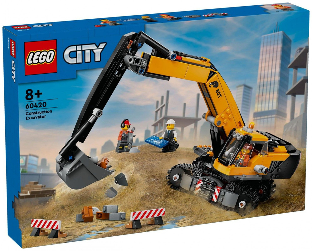 LEGO City 60420