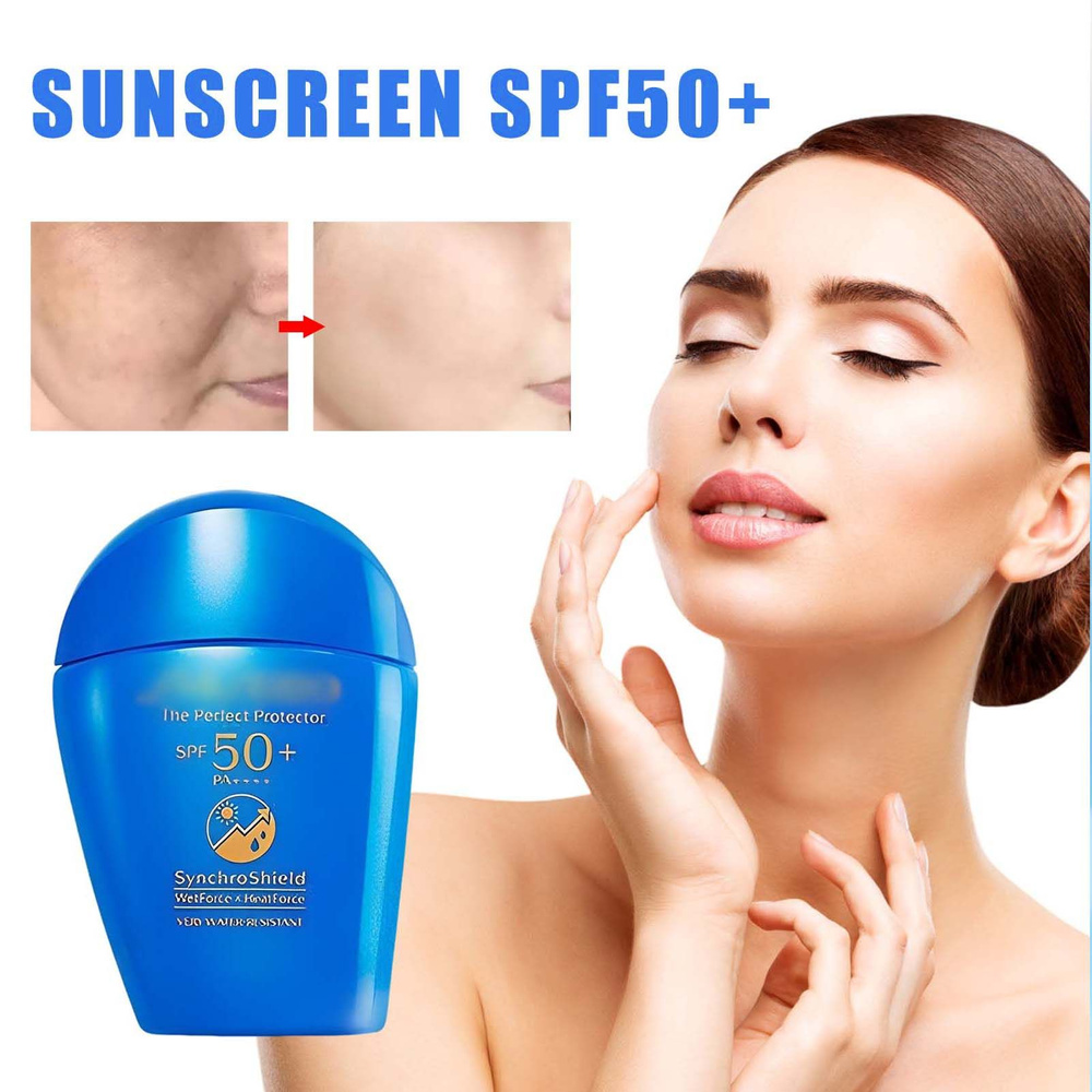 Shiseido Ultimate Sun Protector Lotion, Невидимый солнцезащитный крем широкого спектра действия SPF 50+ #1