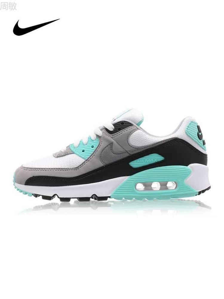 Кроссовки Nike Air Max 90 #1