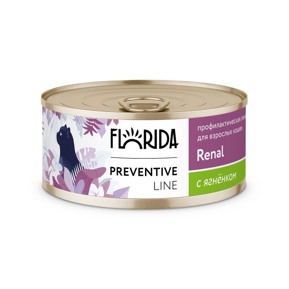 Влажный корм Florida Preventive Line Renal для кошек при хронической почечной недостаточности с ягненком, #1