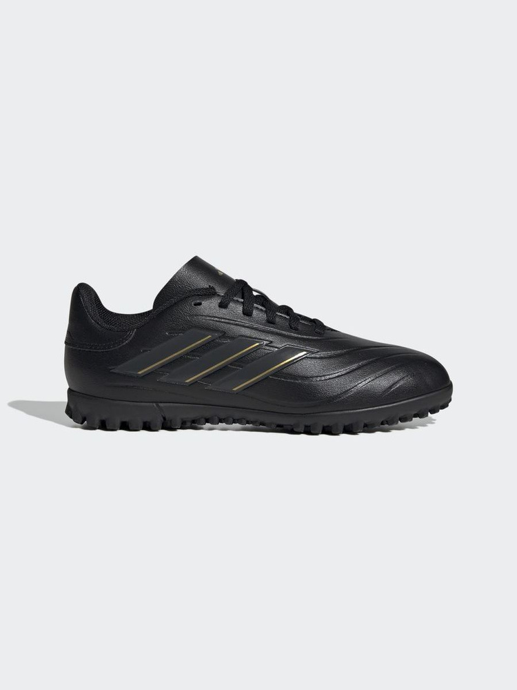 adidas 30 OZON 1589859847