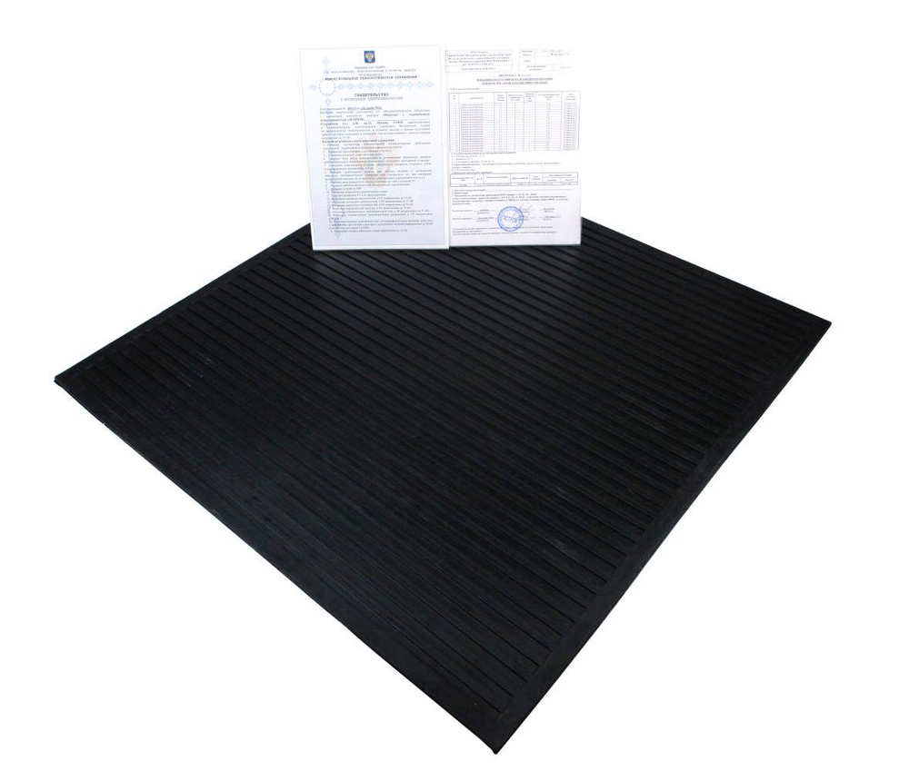 Коврик диэлектрический 750х750х6 мм, с протоколом осмотра - купить с ...