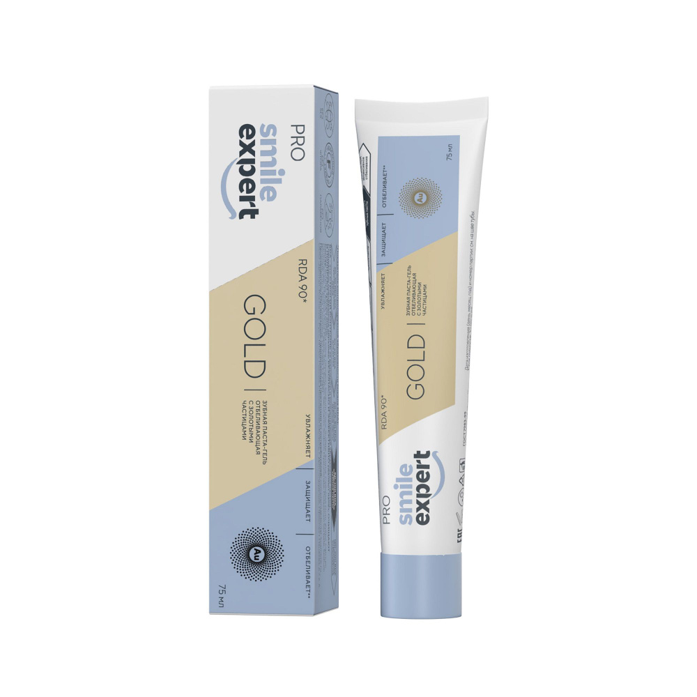 Паста-гель зубная отбеливающая с золотыми частицами Gold Pro Smile ...