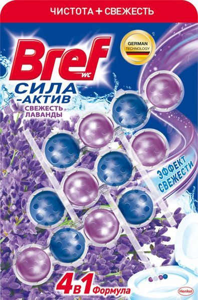 Bref Туалетный блок Сила актив лаванда, 3х50г #1