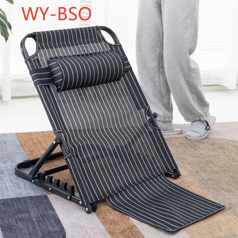 Опора под спину для лежачих больных с Складной стул, опора для спины ...