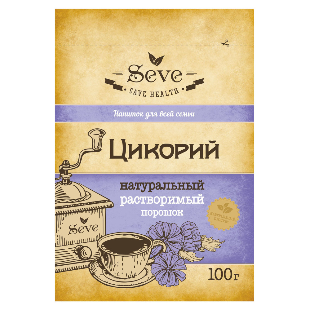 Seve Цикорий 100г. 1шт.